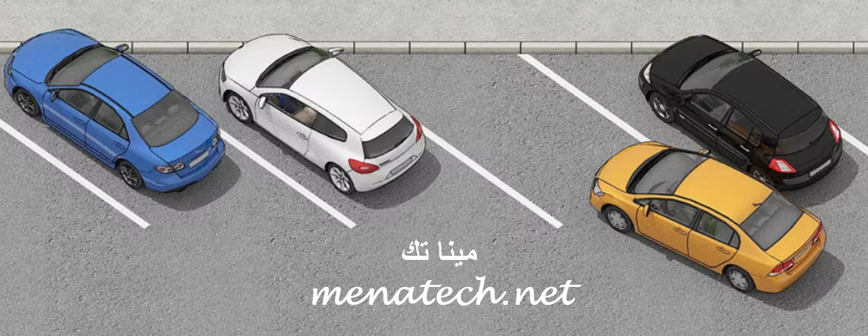جوجل تطلق خدمة جديدة لتذكيرك بمكان ركن سيارتك