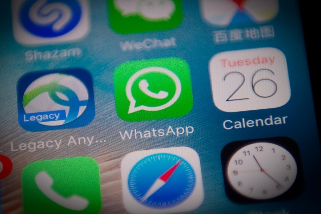 واتس اب تطلق ميزة جديدة على تطبيقها على iOS