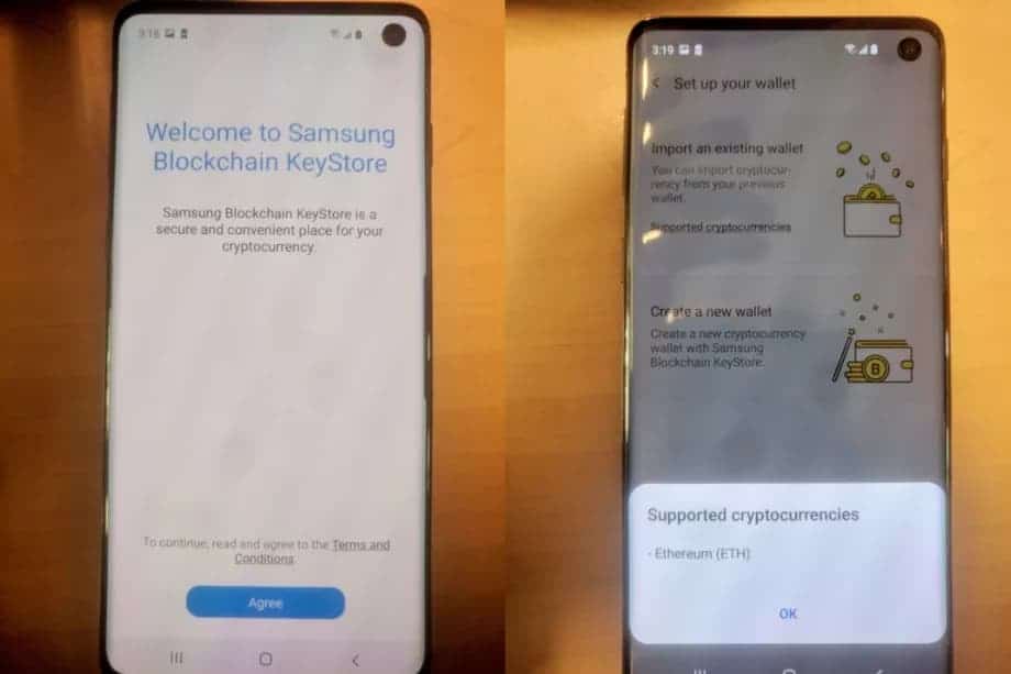 تسريب شاشة Galaxy S10