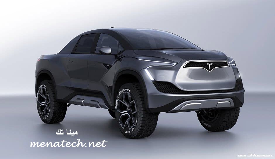 إيلون ماسك: سيارة تسلا بيك أب الجديدة ستكون أفضل من شاحنة فورد F-150