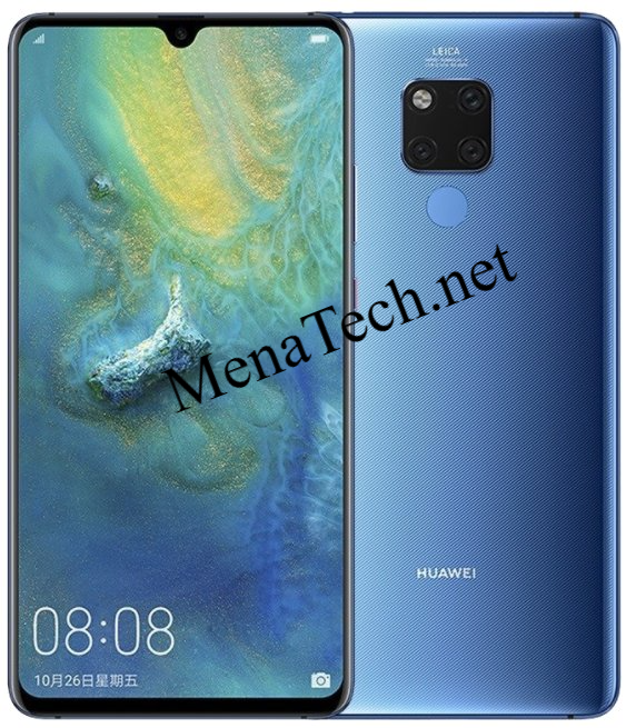 Huawei Mate 20 X 5G