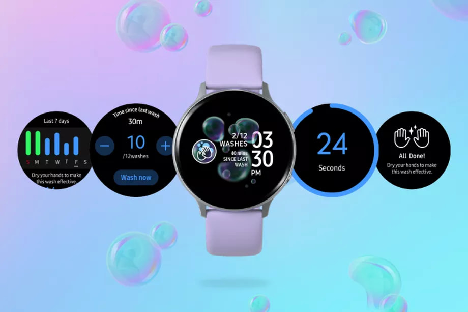 ساعة سامسونج ستذكّرك أن تغسل يديك