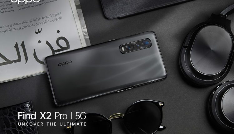 oppo find x2 design black