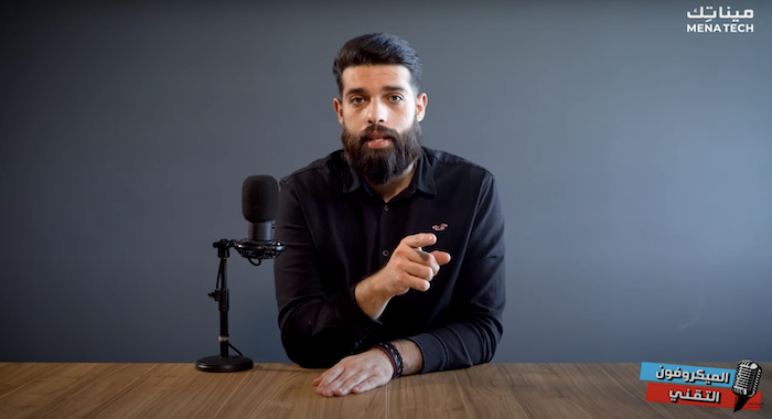 الميكرفون التقني - لماذا لا ترى دعايات لشركة تسلا؟