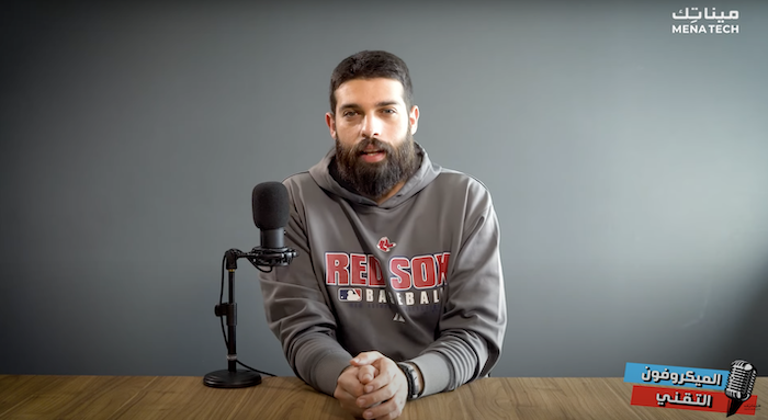 الميكروفون التقني - ما هو الحجم الحقيقي لشركة سامسونج؟