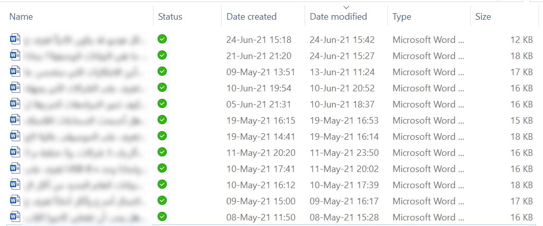 ما هي "البيانات الوصفية"؟ بماذا تفيد ولماذا باتت موجودة في كل شيء حولنا؟