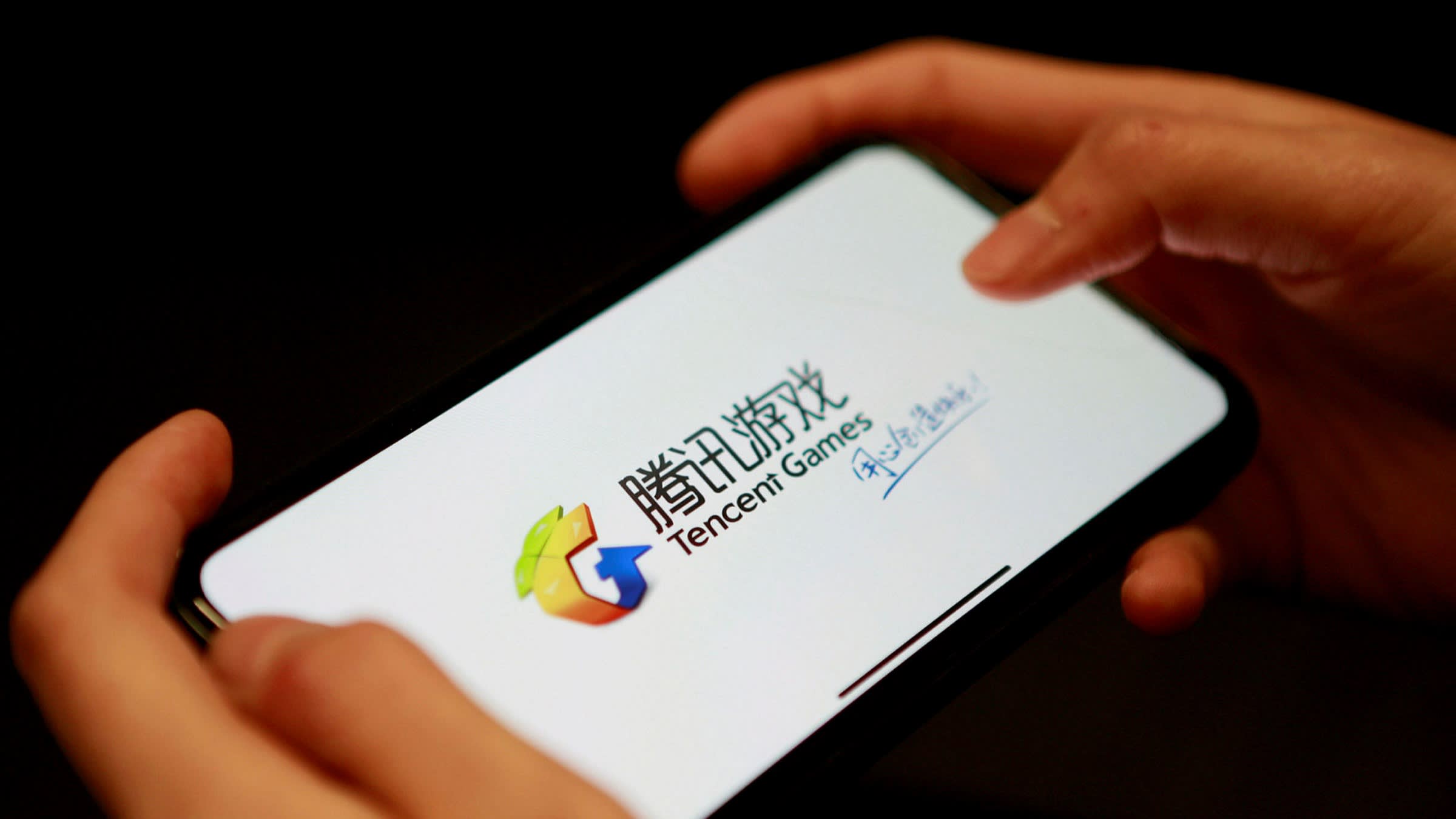 تريد بيع لعبتك في الصين؟ قائمة المحظورات المطولة ستجعل المهمة صعبة جداً