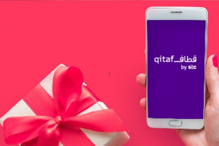 طريقة استبدال نقاط قطاف 