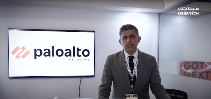 استراتيجيات الأمن السيبراني التي تدعم بالو آلتو فيها رؤية السعودية لعام ٢٠٣٠ | مقابلة مع بالو آلتو