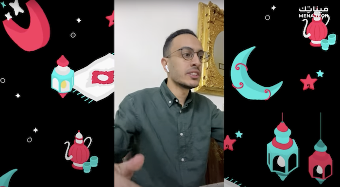 أهمية دور الهاشتاج على منصة تيك توك | مقابلة مع فريق المحتوى لتيك توك الشرق الأوسط وشمال أفريقيا