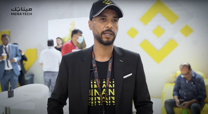 استخدامات جديدة للعملة الرقمية تتيحها منصة بينانس | مقابلة مع شركة بينانس