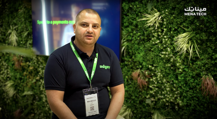 أين تبدأ مشروعك في المدفوعات الرقمية؟ | مقابلة مع شركة adyen