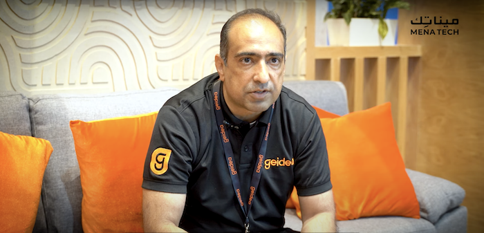 لماذا تدفع الحكومات بالتجار لتمكين تقنية المدفوعات الرقمية؟ | مقابلة مع شركة Geidea