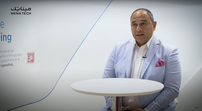 مستقبل التقنية المالية في الشرق الأوسط وشمال أفريقيا | مقابلة مع شركة Network International