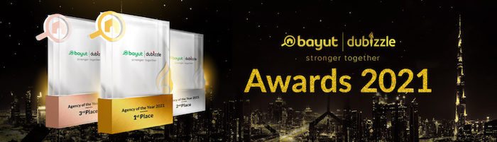 بيوت ودوبيزل