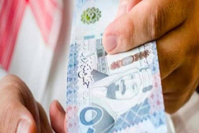 رابط الضمان المطور