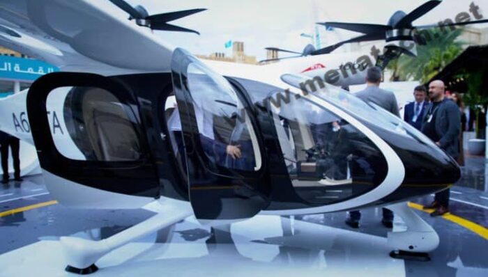 التاكسي الجوي الكهربائي