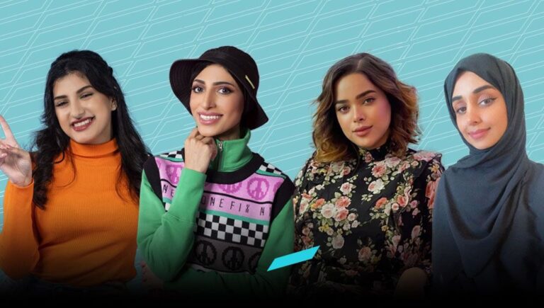 جيمرز الإمارات