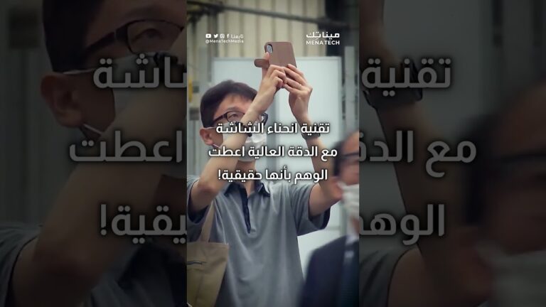 قطة إلكترونية تجتاح طوكيو