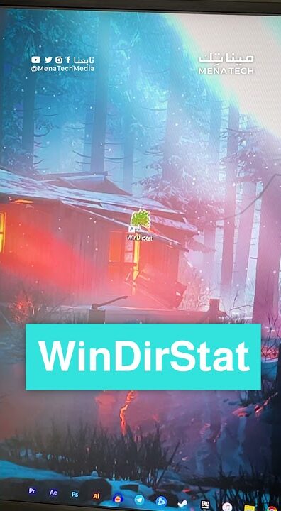 WinDirStat