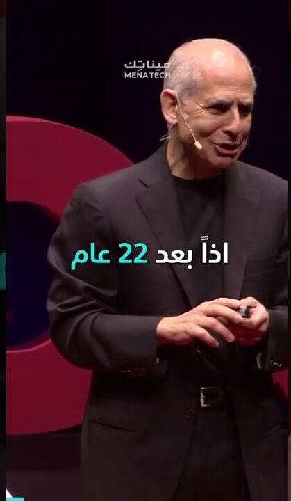 أهم درس بعد مسح 83 ألف دماغ