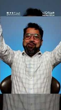 تلفاز سوني الجديد