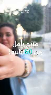 صناعة غريبة ولكن مهمة