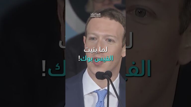 عليك أن تبدأ الان!