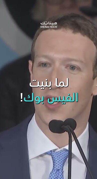 عليك أن تبدأ الان!