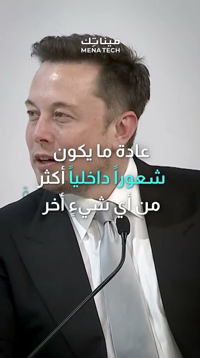 كيف يختار إيلون ماسك طاقم عمله؟