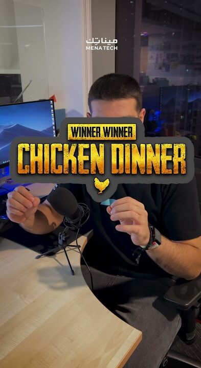 حقائق عن ببجي موبايل