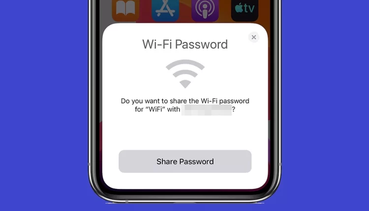 مشاركة باسورد الواي فاي