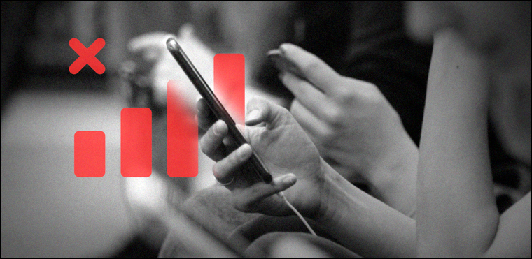 offline messaging