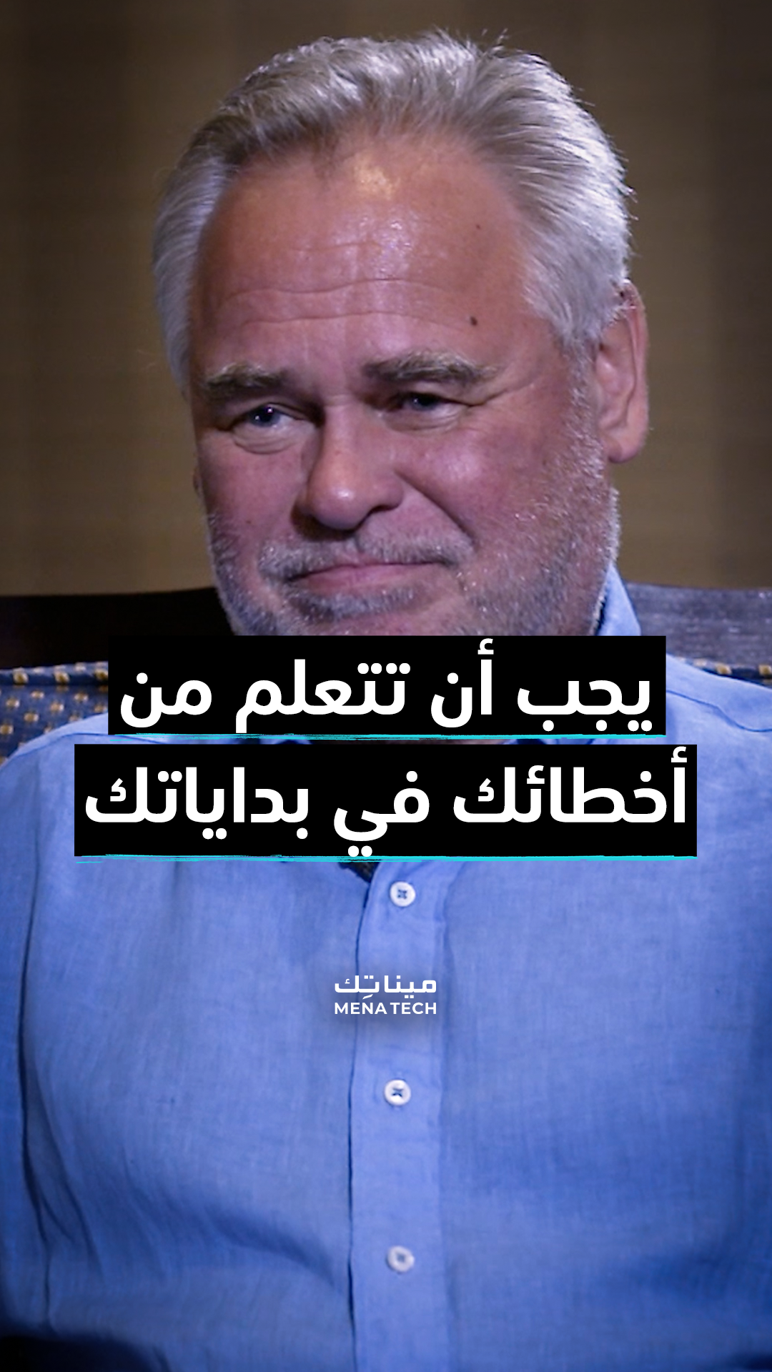 خطأ ارتكبه يوجين كاسبرسكي