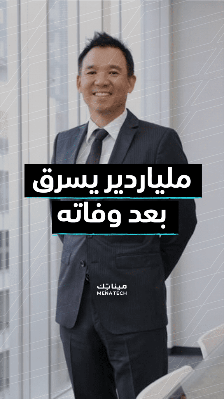 كيم جونغ جو