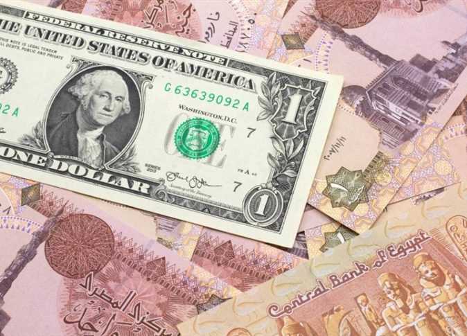 سعر الدولار مقابل الجنيه