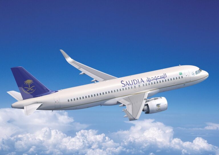 حجز الخطوط السعودية