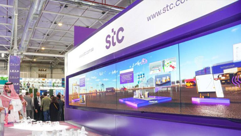 بهدف الاستثمار في 9 مجالات تقنية متطورة، stc تطلق صندوقاً للاستثمار الجريء