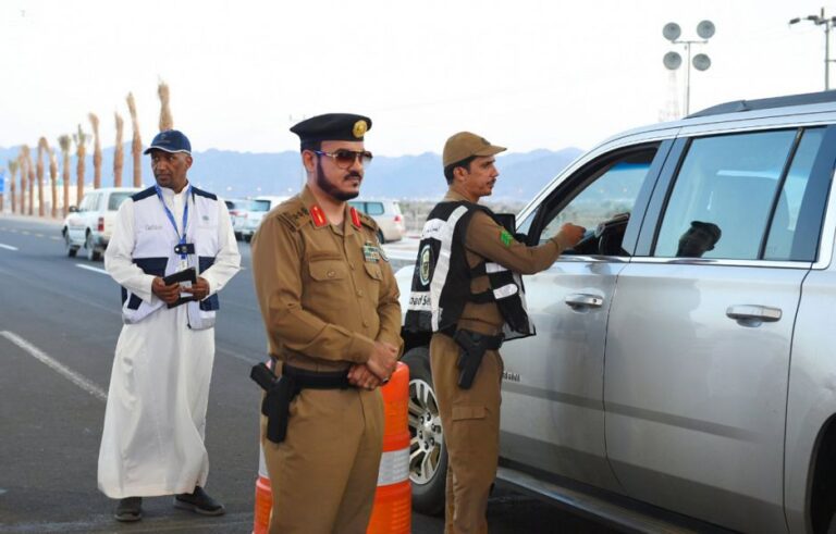 رقم امن الطرق