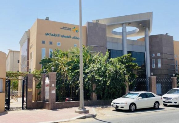 رابط التسجيل في الضمان الاجتماعي الجديد