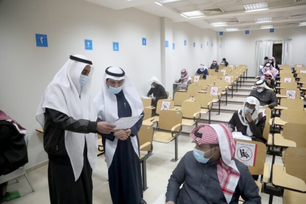 رابط التسجيل في الرخصة المهنية