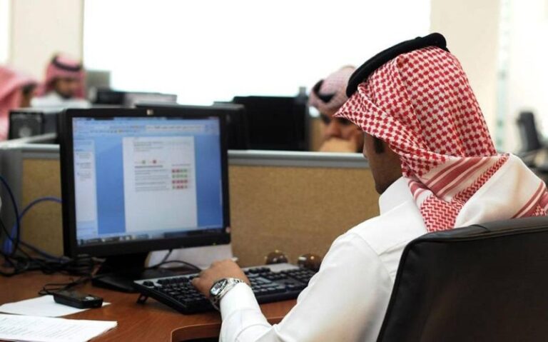 كيف اعرف بلاغ الهروب برقم الإقامة