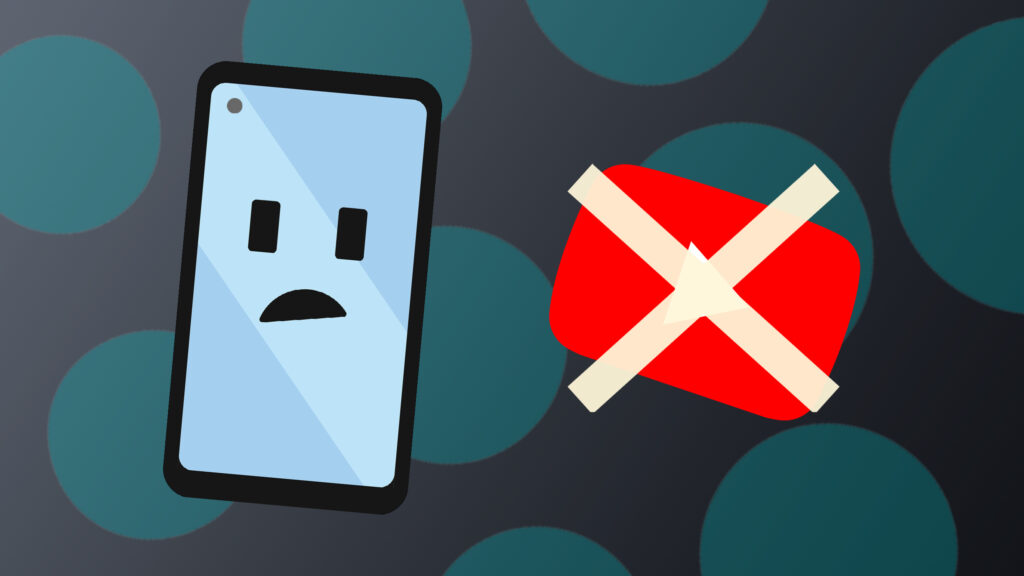 عدم اشتغال اليوتيوب