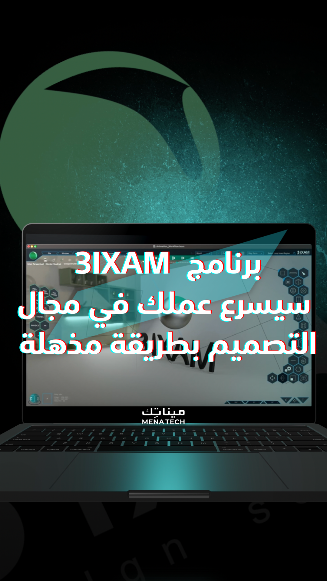 3ixam