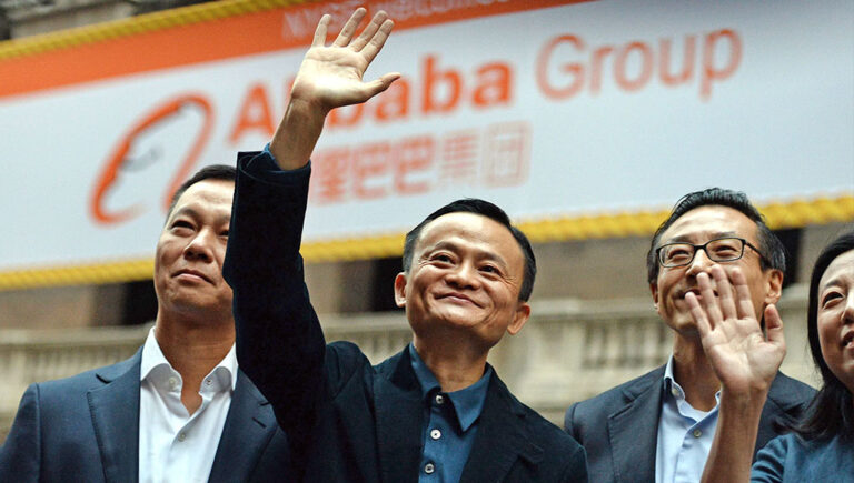 الصعود وتأسيس Alibaba
