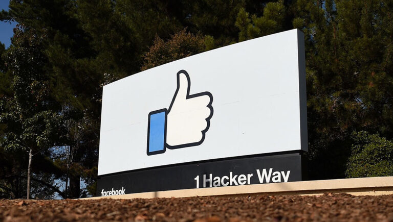 17 مليون فرد سيحصلون على تعويض بقيمة 725 مليون دولار بسبب انتهاك ميتا لخصوصيتهم