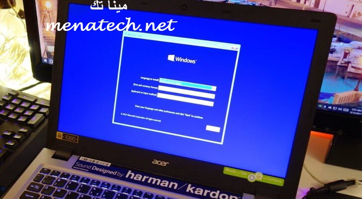 طريقة فرمتة لاب توب ديل بدون سيدي