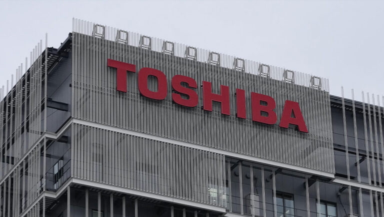 مقر شركة توشيبا اليابانية