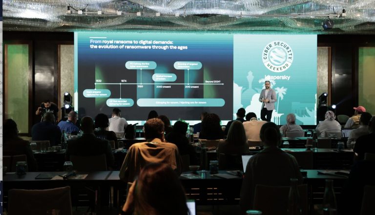 تصاعد التهديدات السيبرانية: شركة كاسبرسكي تقدم تحليلها للتهديدات المحدقة بالأمن السيبراني لعام 2024