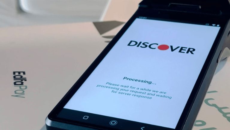 ادفع باي السعودية تحوذ الاعتماد التقني من شبكة المدفوعات العالمية Discover